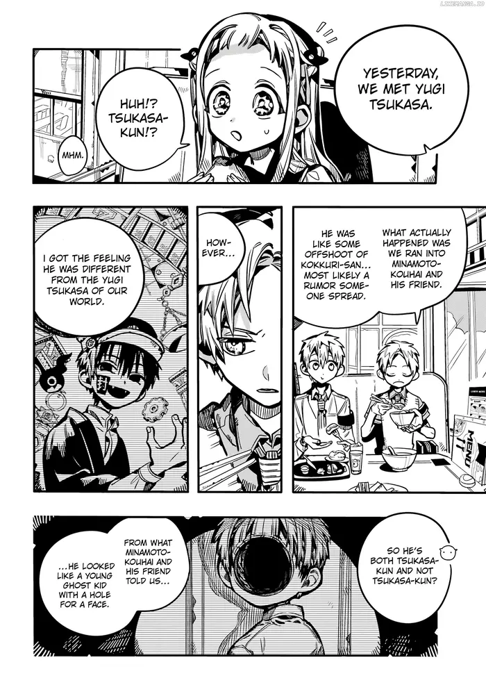 Toilet-Bound Hanako-kun Chapter 117 image 11_optimized